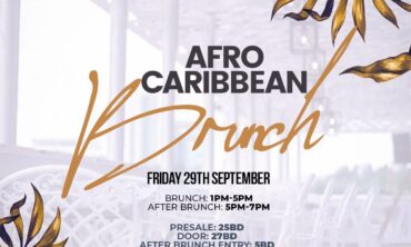 Afro Caribbean Brunch