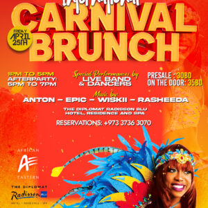 International Carnival Brunch