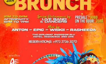International Carnival Brunch