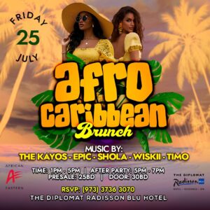Afro-Caribbean brunch